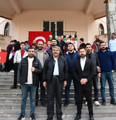 15 Temmuz Şehitleri Anadolu İmam Hatip Lisesi